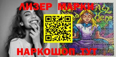 прущие крисы Краснодар