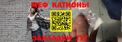 гидра Краснознаменск